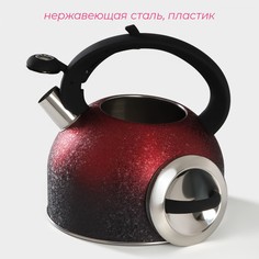 Чайник со свистком из нержавеющей стали доляна snow, 3 л, индукция, цвет красный