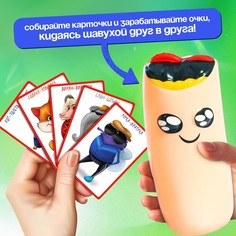 Настольная игра для детей на реакцию Лас Играс Kids