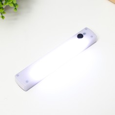 Светильник Bayer Lux