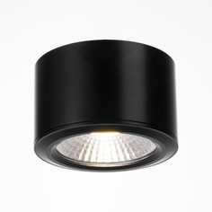 Светильник Bayer Lux