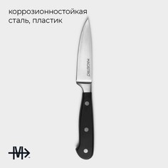 Нож для овощей кухонный magistro fedelaso, длина лезвия 8,9 см