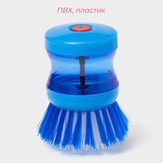 Щетка с дозатором для моющего средства доляна, цвет синий