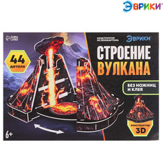 Конструктор из пенокартона ЭВРИКИ