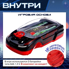 Настольная игра Лас Играс Kids