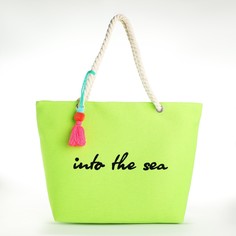 Сумка женская пляжная into the sea, 50х34,5х14 см, зеленый цвет Nazamok