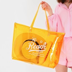 Сумка женская пляжная beach please, 50х35х11 см, оранжевый цвет Nazamok