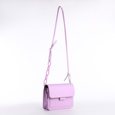Сумка женская-мессенджер, цвет сиреневый 17х14х6 см Nazamok