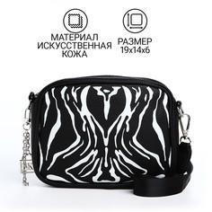 Сумка женская из искусственной кожи Nazamok