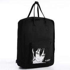 Рюкзак школьный текстильный anime, 38х27х13 см, цвет черный Nazamok