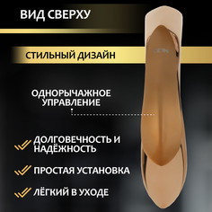 Смеситель для раковины zein z3883, однорычажный, интерьерный, высота 15см, латунь, rose gold