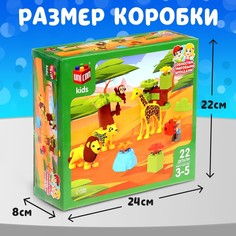 Конструктор Unicon