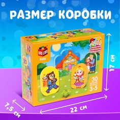 Конструктор Unicon