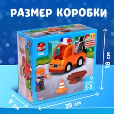 Конструктор Unicon