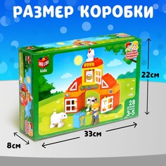 Конструктор Unicon