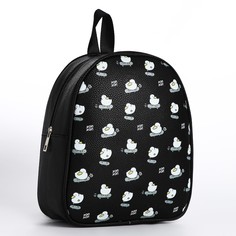 Рюкзак детский для девочки из искусственной кожи Nazamok Kids