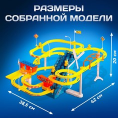 Развивающая игрушка Woow Toys