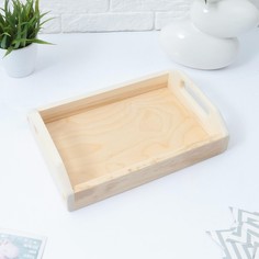 Поднос деревянный для завтрака, 30×20×7 см Дарим красиво