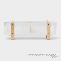 Контейнер для хранения ladо́m