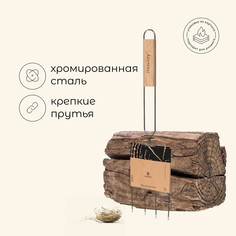 Вилка - гриль для сосисок maclay, 12 x 20 см, хромированная сталь, для мангала
