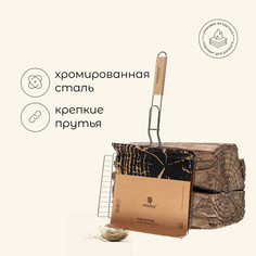 Решетка - гриль универсальная maclay, 26 x 31 см, хромированная сталь, для мангала