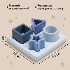 Развивающая игрушка - сортер m&b Mum&Baby
