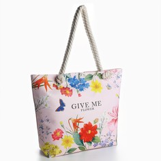 Сумка женская пляжная nazamok give me flower, 47×37×13.5 см