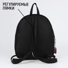 Рюкзак школьный из искусственной кожи с подвесом 27х23х10 см Nazamok