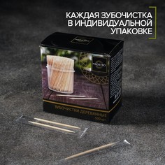 Зубочистки из березы magistro, 500 шт, в индивидуальной упаковке, картонная коробка