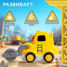 Музыкальная машинка Zabiaka