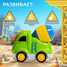 Музыкальная машинка Zabiaka