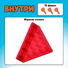 Настольная игра Лас Играс Kids