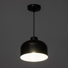 Светильник подвесной bayerlux