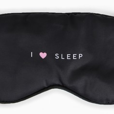 Маска для сна i love sleep, 20×9 см, черная Svoboda Voli