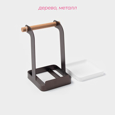 Подставка под ложку доляна
