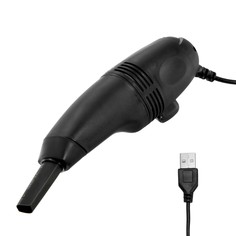 Usb пылесос luazon mr-01, для пк, с насадками, usb, черный