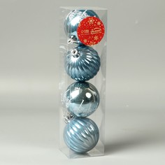 Ёлочные игрушки, шары новогодние , пластик, набор d-5,5 см, 4 шт Зимнее волшебство