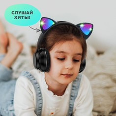 Игровой набор Zabiaka