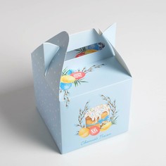 Коробка кондитерская складная, упаковка Дарите счастье