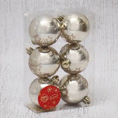 Ёлочные игрушки, шары новогодние , пластик, набор d-6 см, 6 шт Зимнее волшебство