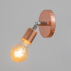 Спот Bayer Lux