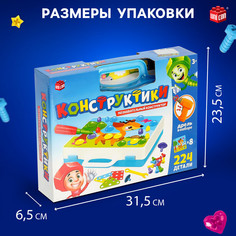 Конструктор винтовой Unicon