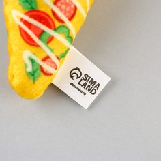 Игрушка для кошек с мятой Пушистое счастье