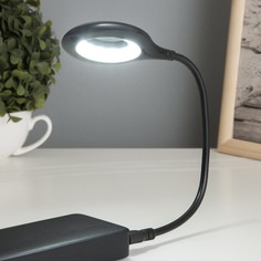 Светильник 16234/1bk 10хled 1.5 вт черный 6.2×37 см risalux