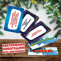 Настольная игра Лас Играс Kids