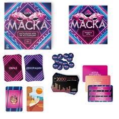 Настольная игра на ассоциации Лас Играс
