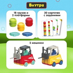 Настольная игра для детей на скорость и внимание Лас Играс Kids