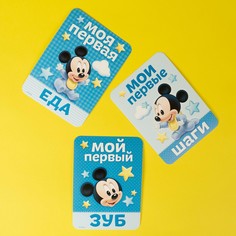 Набор карточек для фотосессий, микки маус, 10х15 см Disney
