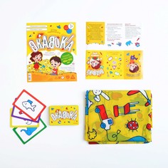 Настольная подвижная игра Лас Играс