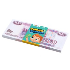Игровой набор денег Zabiaka