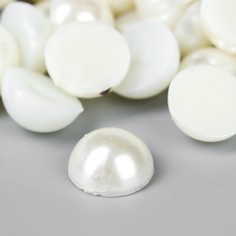 Набор для творчества половинка жемчужины d=0,8 см 20гр Арт Узор